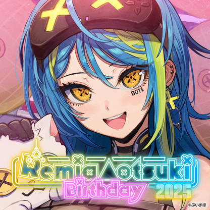 Remia Aotsuki Birthday Merch 2025