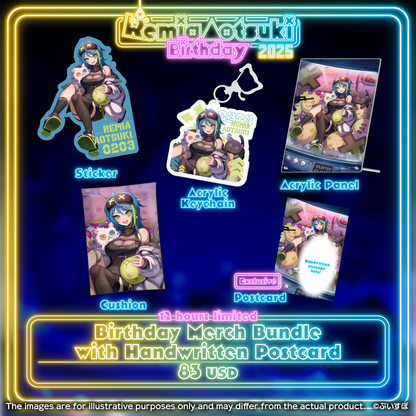 Remia Aotsuki Birthday Merch 2025