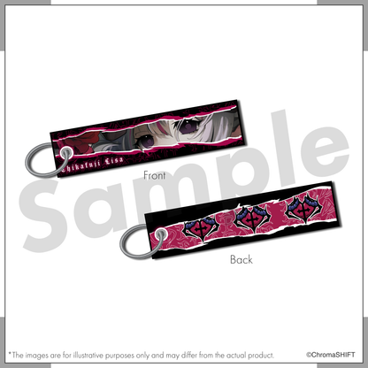 Chikafuji Lisa Birthday Merch 2025
