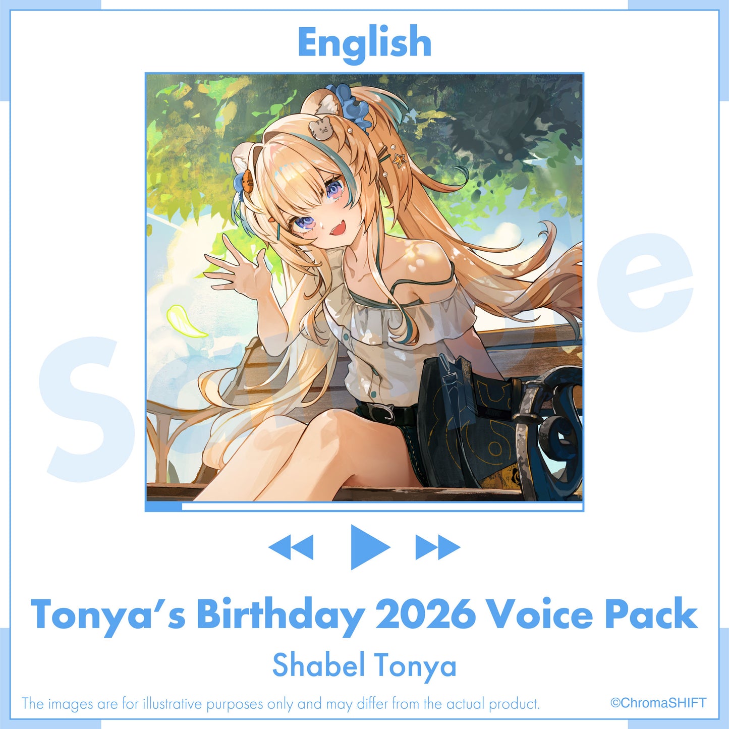 Shabel Tonya Birthday Merch 2026