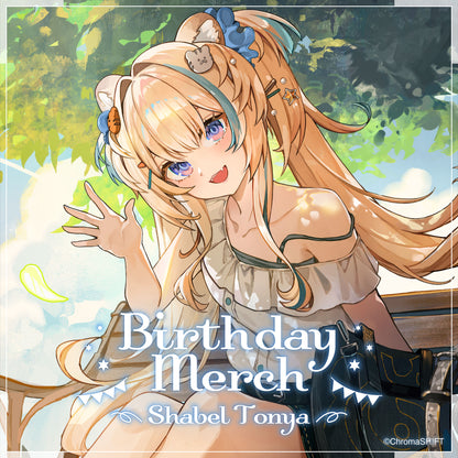 Shabel Tonya Birthday Merch 2026