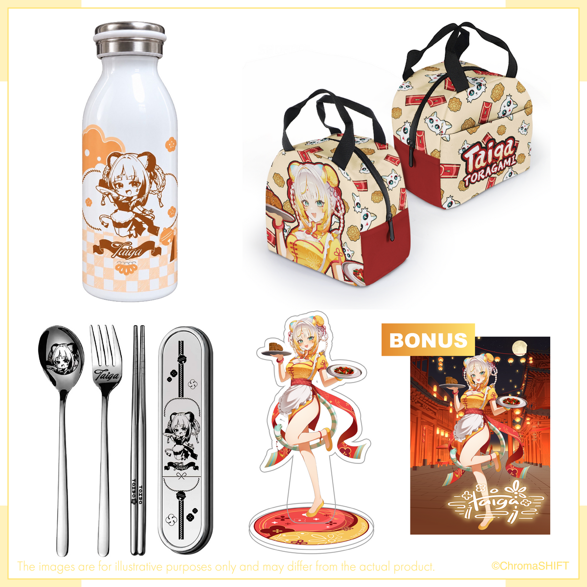 Taiga Toragami Birthday Merch 2026