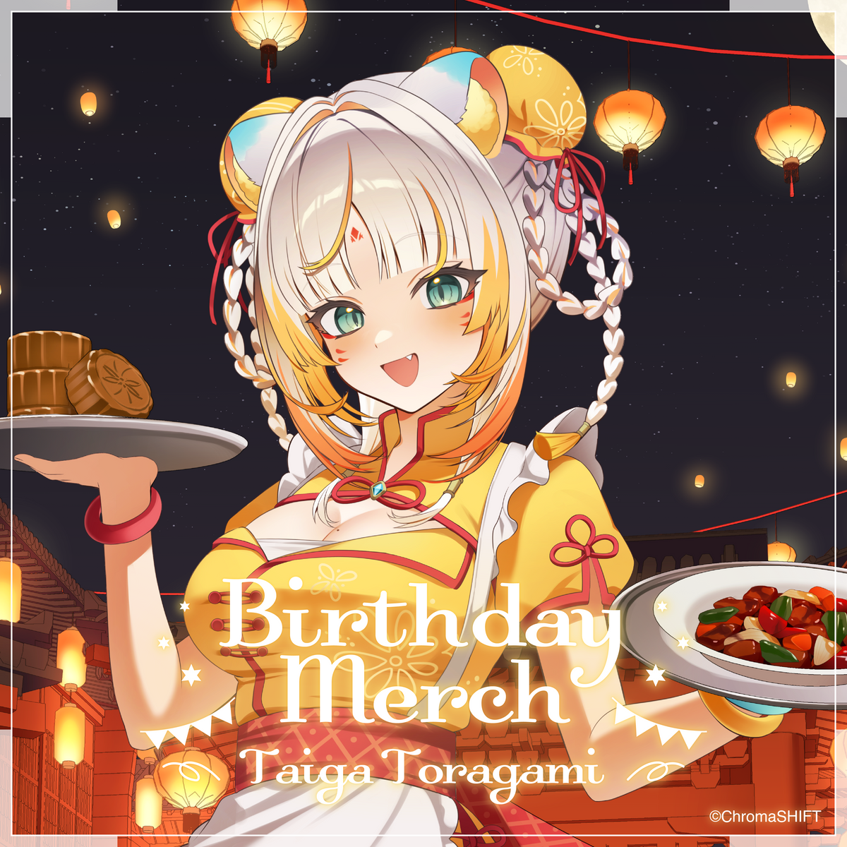 Taiga Toragami Birthday Merch 2026