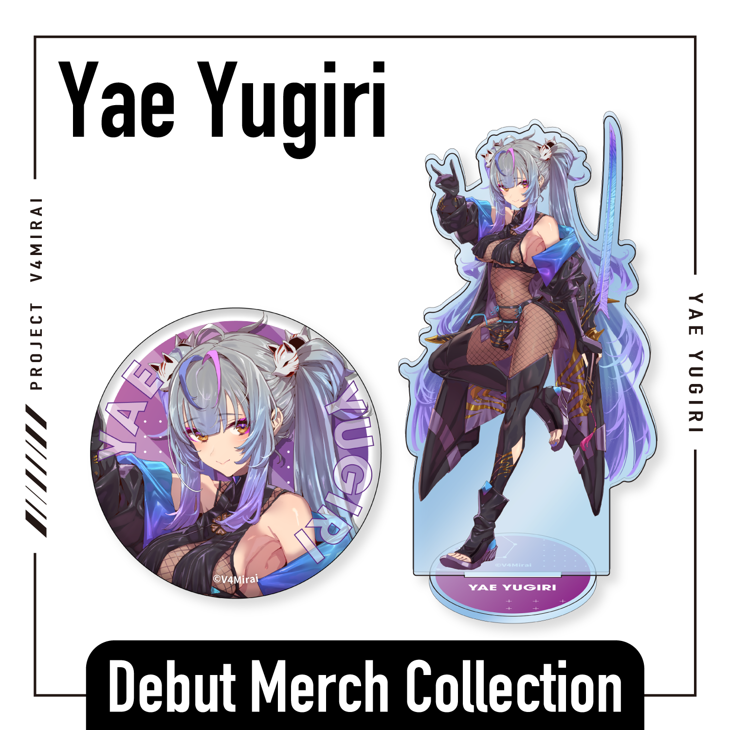 Yae Yugiri - Debut Merch Collection