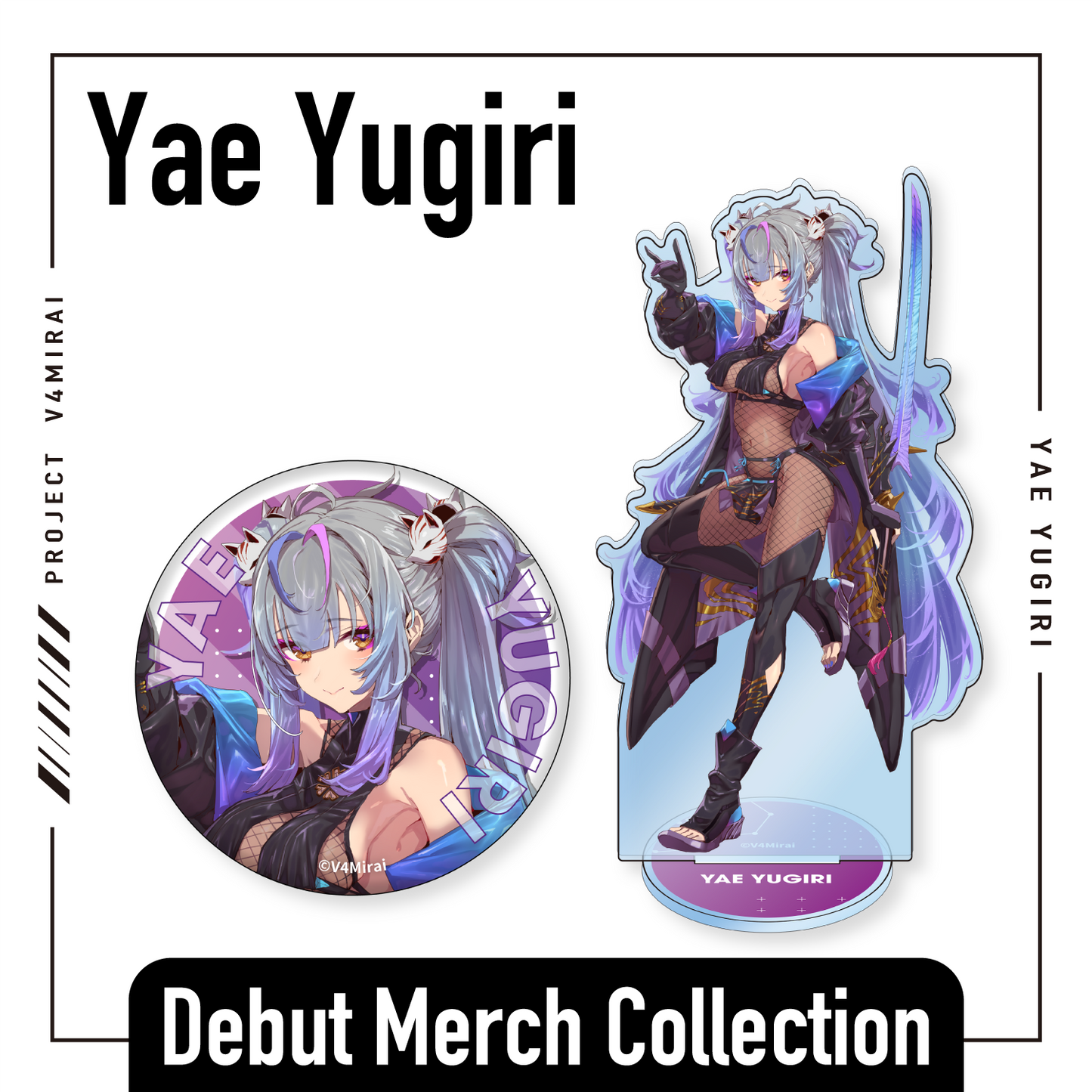 Colección de merchandising de debut de Yae Yugiri