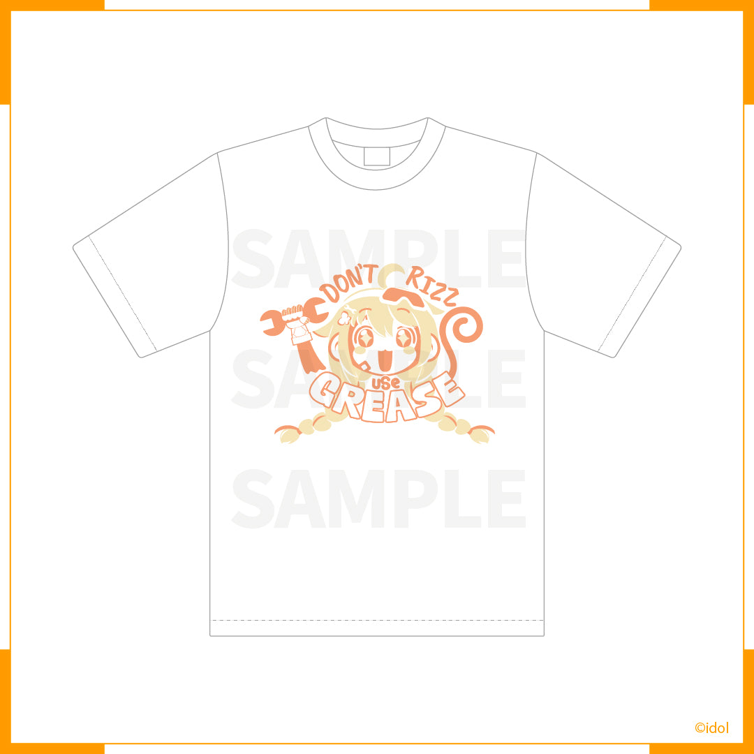 Nikki Rei Birthday Merch 2024