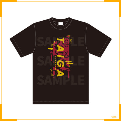 Taiga Toragami Birthday Merch 2024