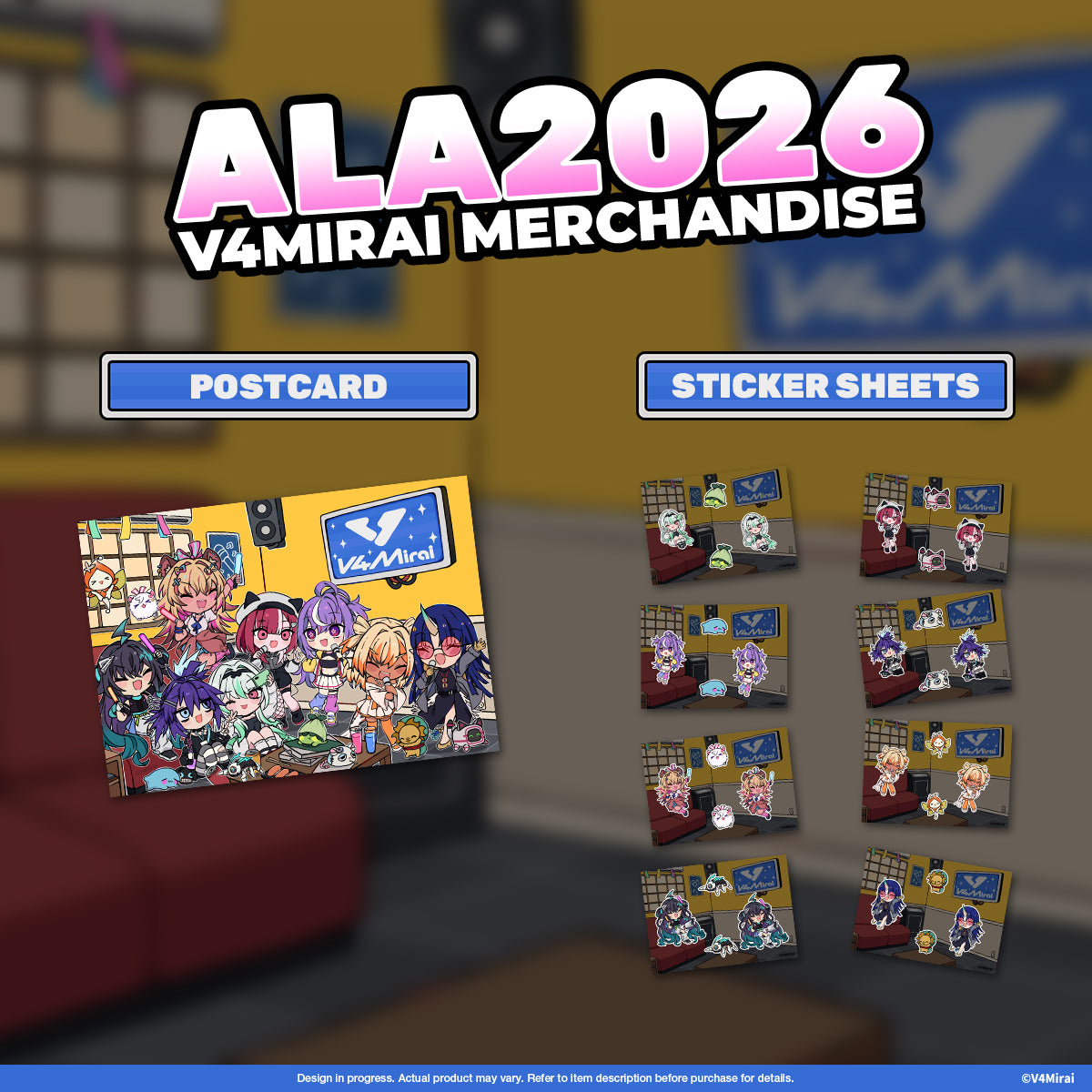 ALA 2026 Merch - Group Postcard