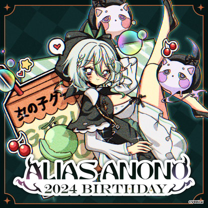 Alias Anono Birthday Merch 2024