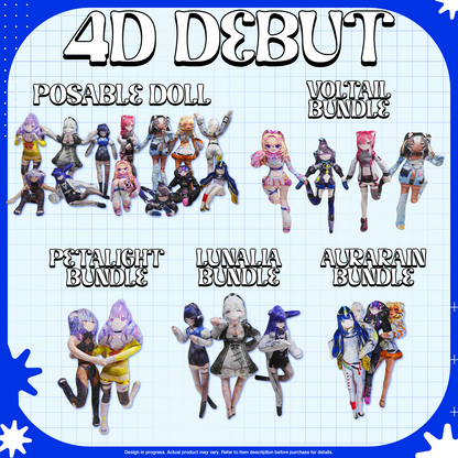 V4 April Fools - "4D Debut Merch"