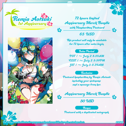 Remia Aotsuki 1st Anniversary Merch