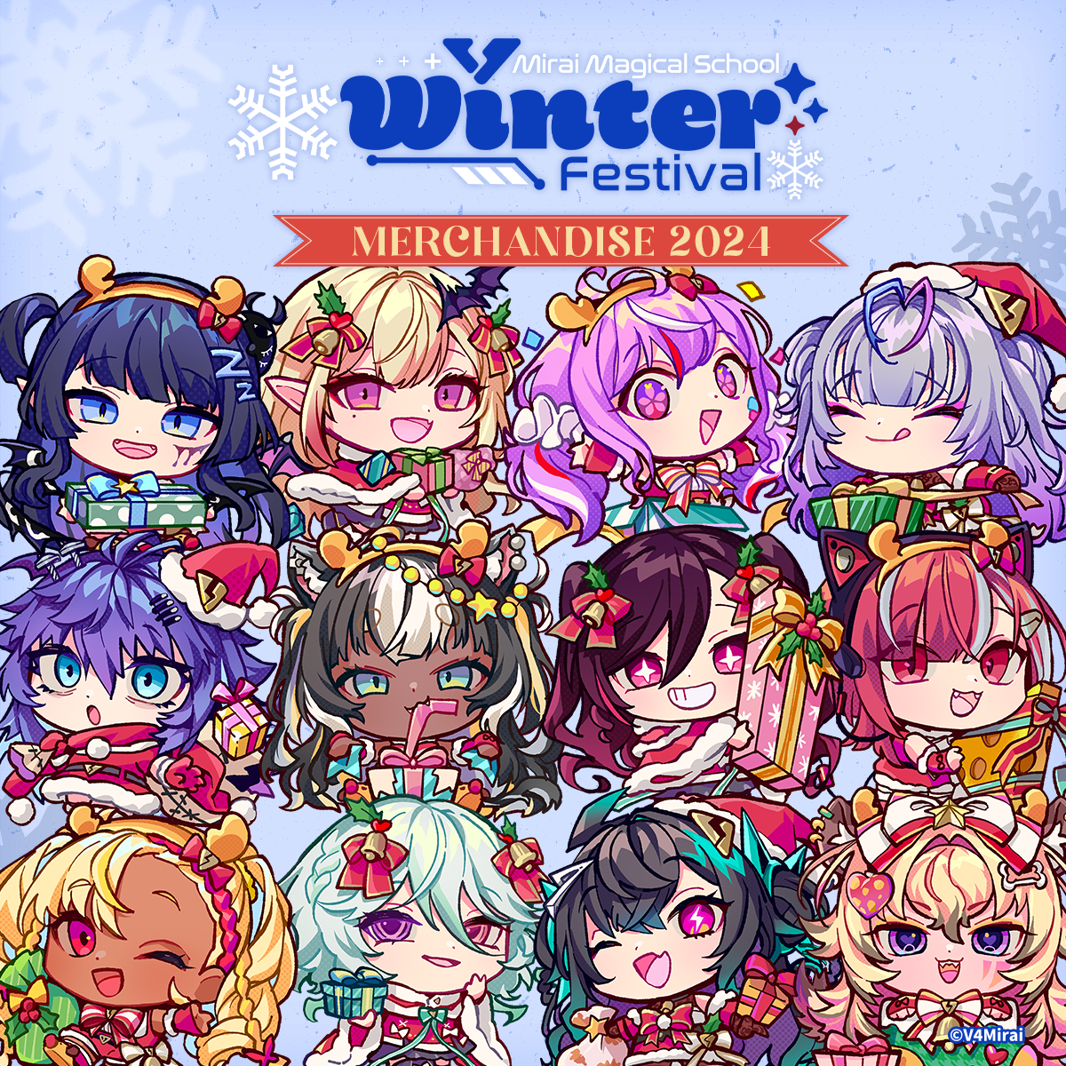 Acrylic Keychain - V4Advent Calendar Merch