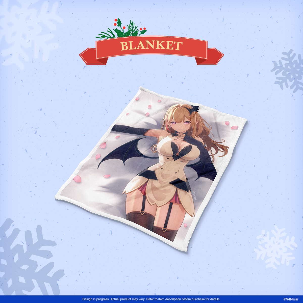 Blanket - V4Advent Calendar Merch