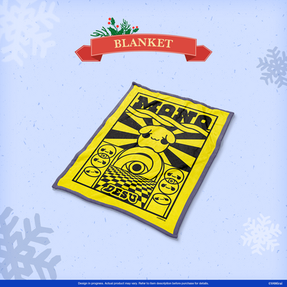 Blanket - V4Advent Calendar Merch