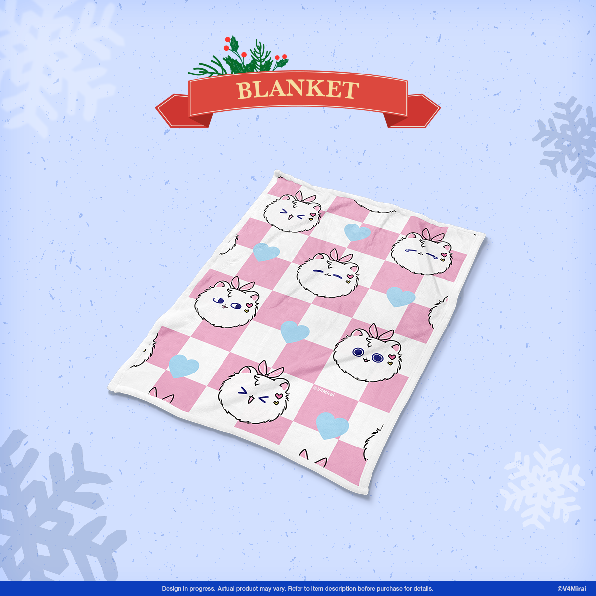 Blanket - V4Advent Calendar Merch