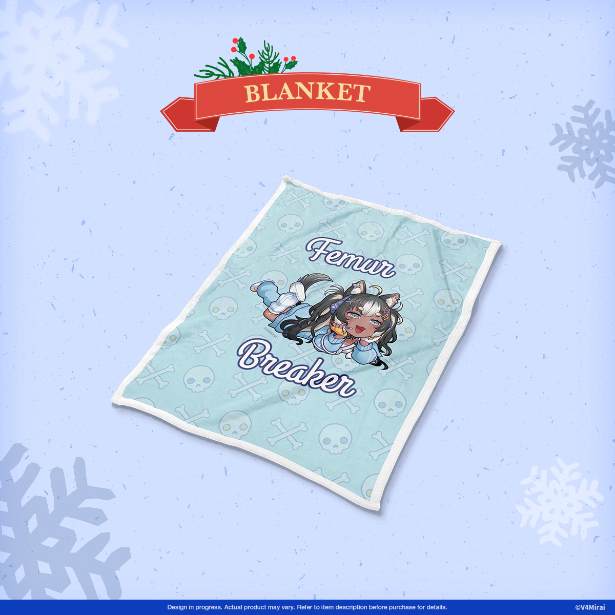 Blanket - V4Advent Calendar Merch