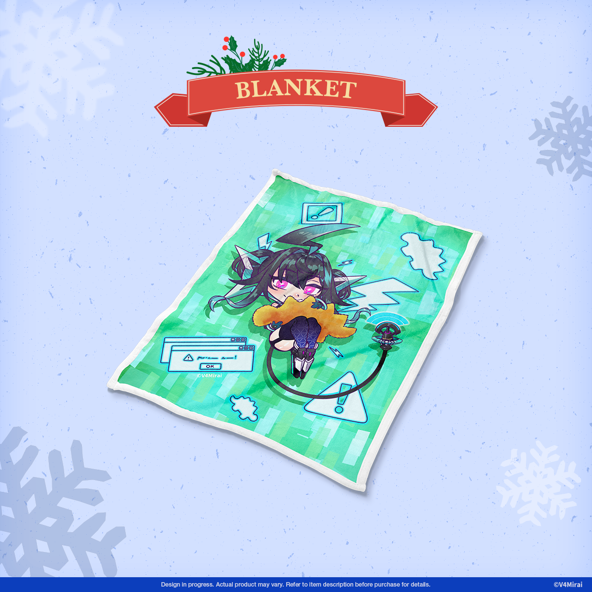 Blanket - V4Advent Calendar Merch