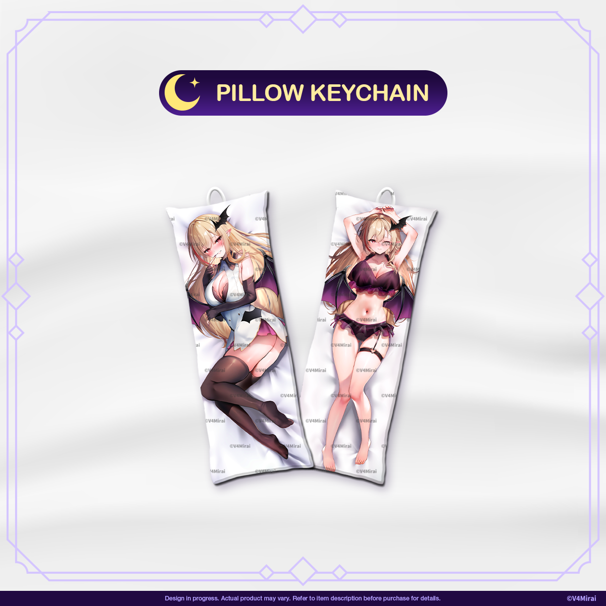 Kou Mariya Pillow Keychain - Official Pillow Cover Vol.1