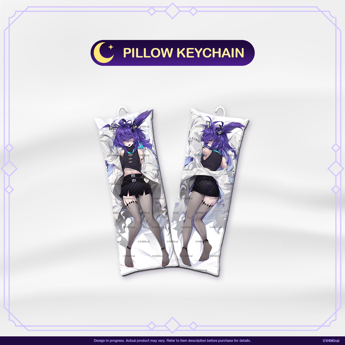 Dr.NOVA(e) Pillow Keychain - Official Pillow Cover Vol.1