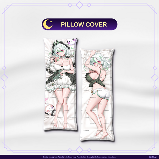 Alias Anono Pillow Cover - Official Pillow Cover Vol.1