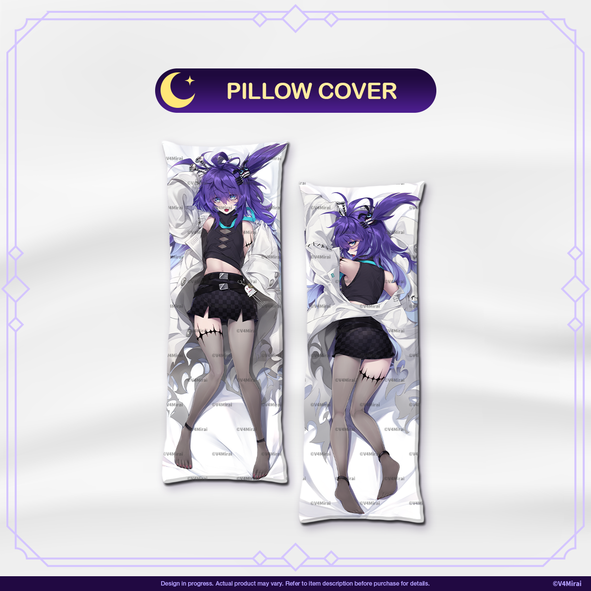 Dr.NOVA(e) Pillow Cover - Official Pillow Cover Vol.1