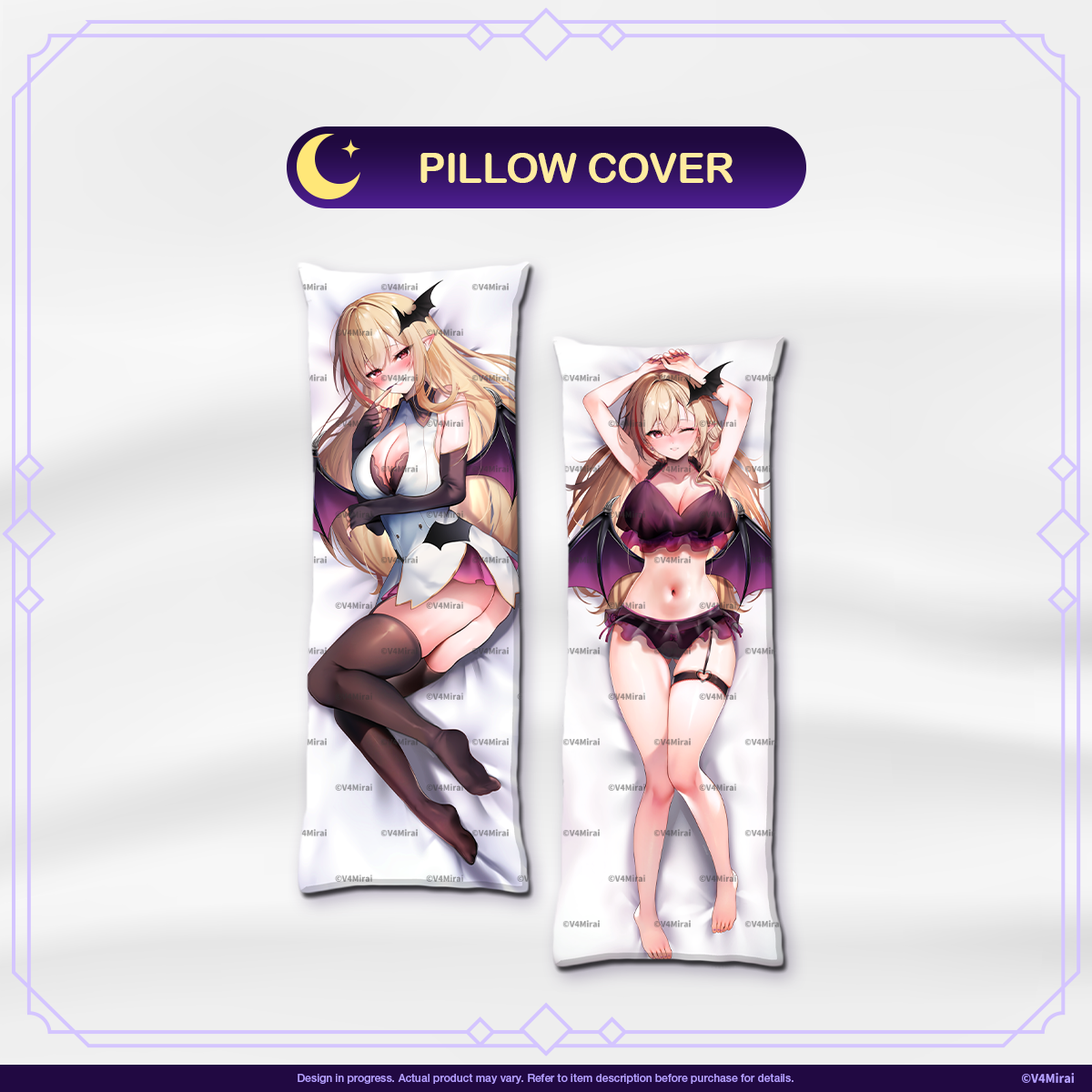 Kou Mariya Pillow Cover - Official Pillow Cover Vol.1