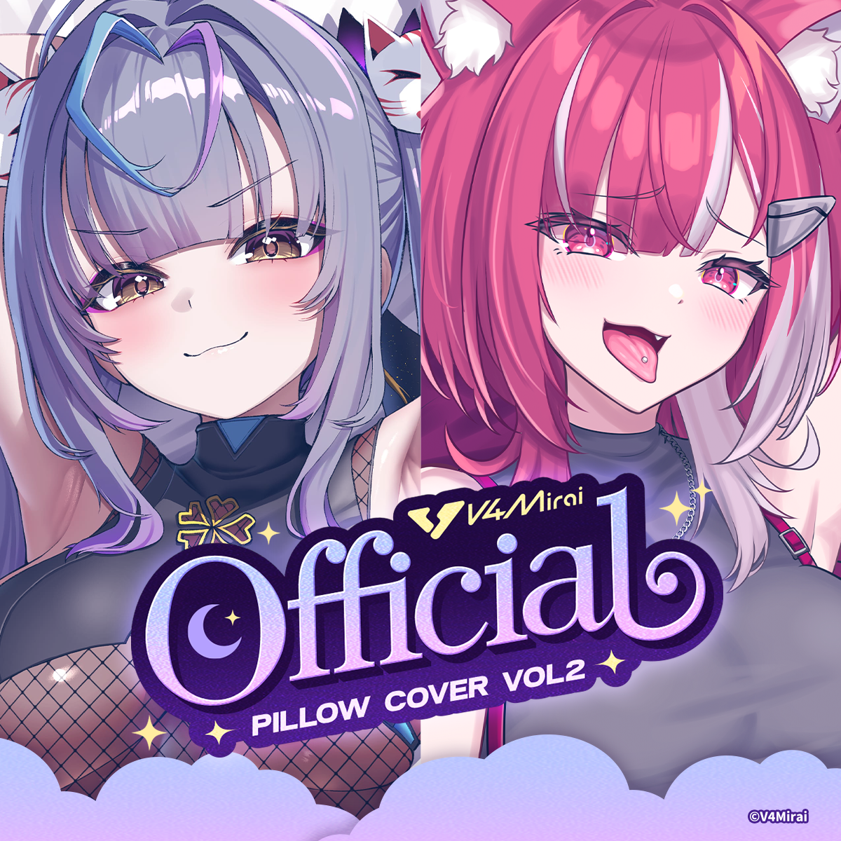 Official Pillow Cover Vol.2 - Lyko Lianna Pillow Cover