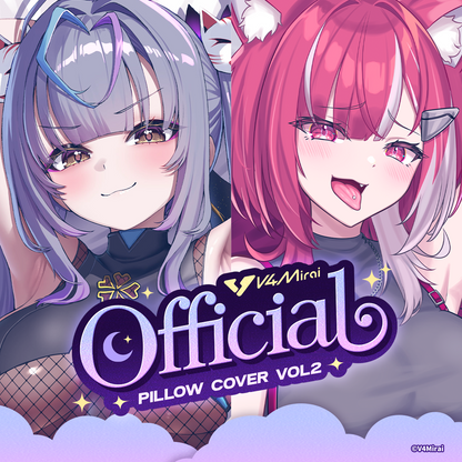 Official Pillow Cover Vol.2 - Lyko Lianna Pillow Cover