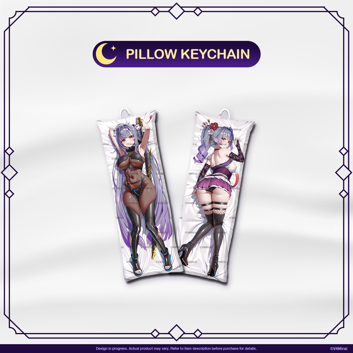 Official Pillow Cover Vol.2 - Yae Yugiri Pillow Keychain
