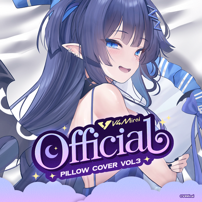 Official Pillow Cover Vol.3 - REM Kanashibari Pillow Keychain