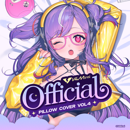 Official Pillow Cover Vol.4 - Mono Monet Pillow Keychain