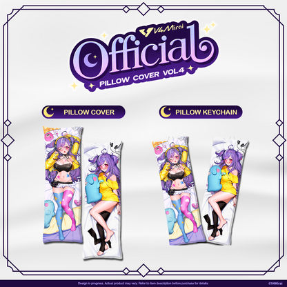 Official Pillow Cover Vol.4 - Mono Monet Pillow Keychain