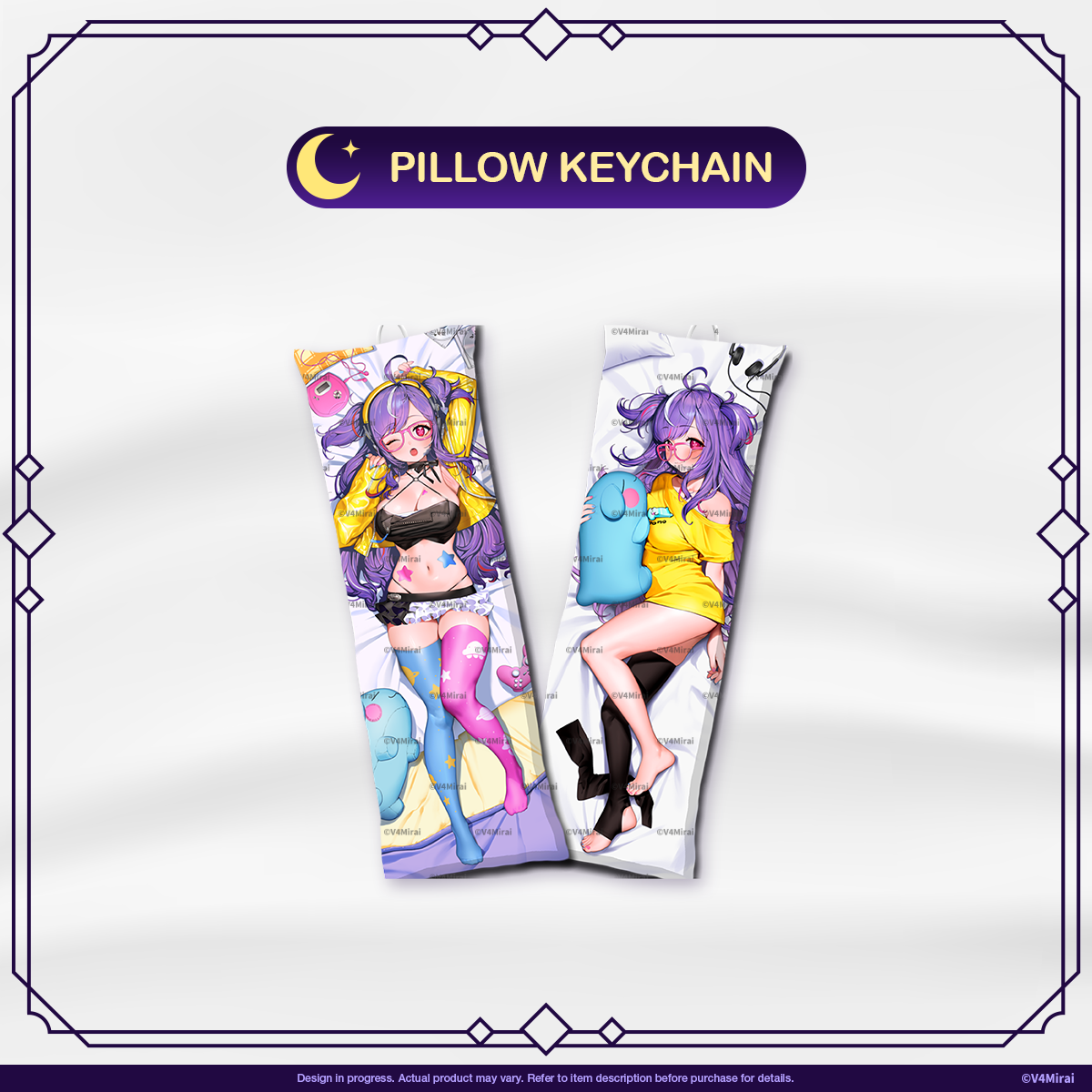 Official Pillow Cover Vol.4 - Mono Monet Pillow Keychain