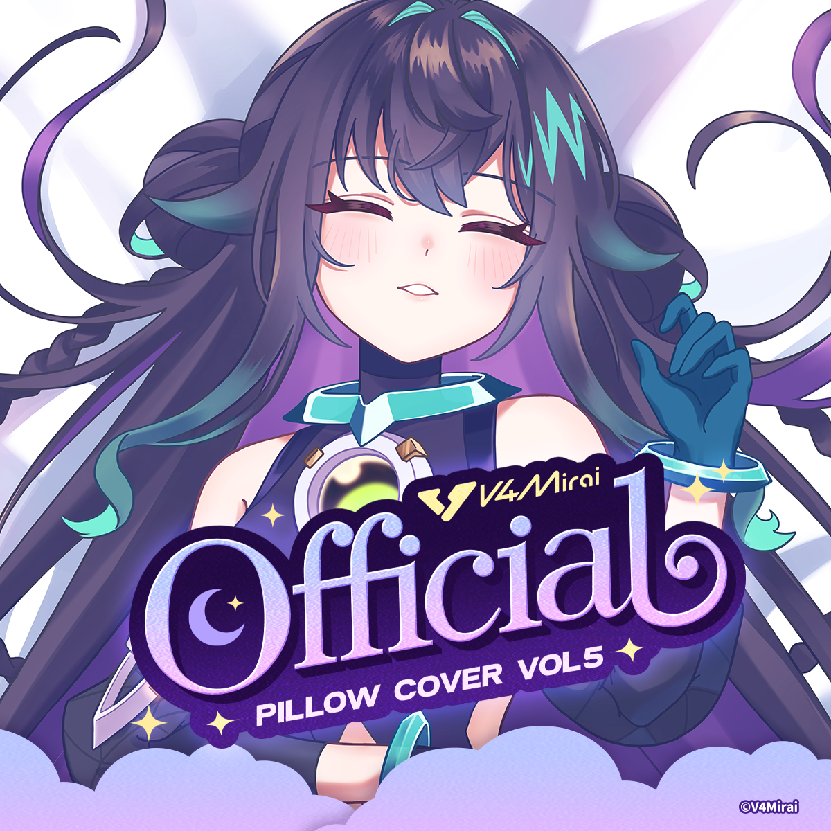 Official Pillow Cover Vol.5 - Terra 404 Pillow Keychain