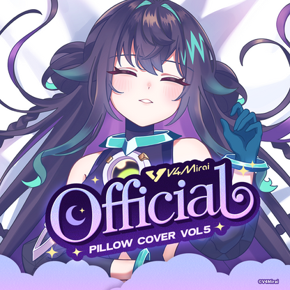 Official Pillow Cover Vol.5 - Terra 404 Pillow Keychain