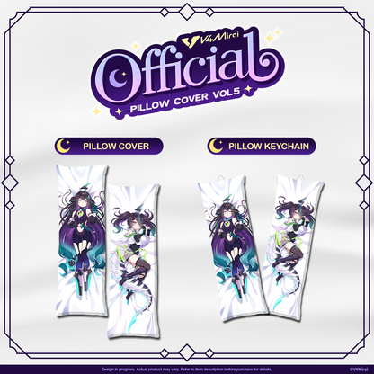 Official Pillow Cover Vol.5 - Terra 404 Pillow Keychain