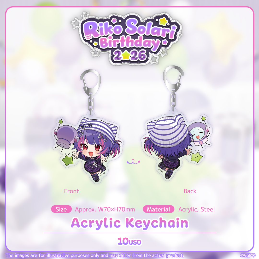 Riko Solari Birthday Merch 2026