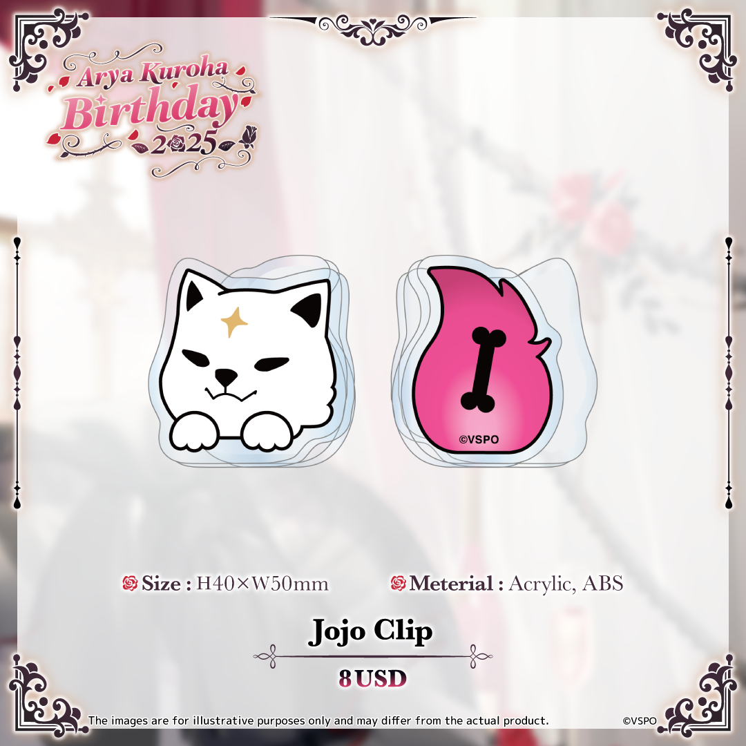 Arya Kuroha Birthday Merch 2025