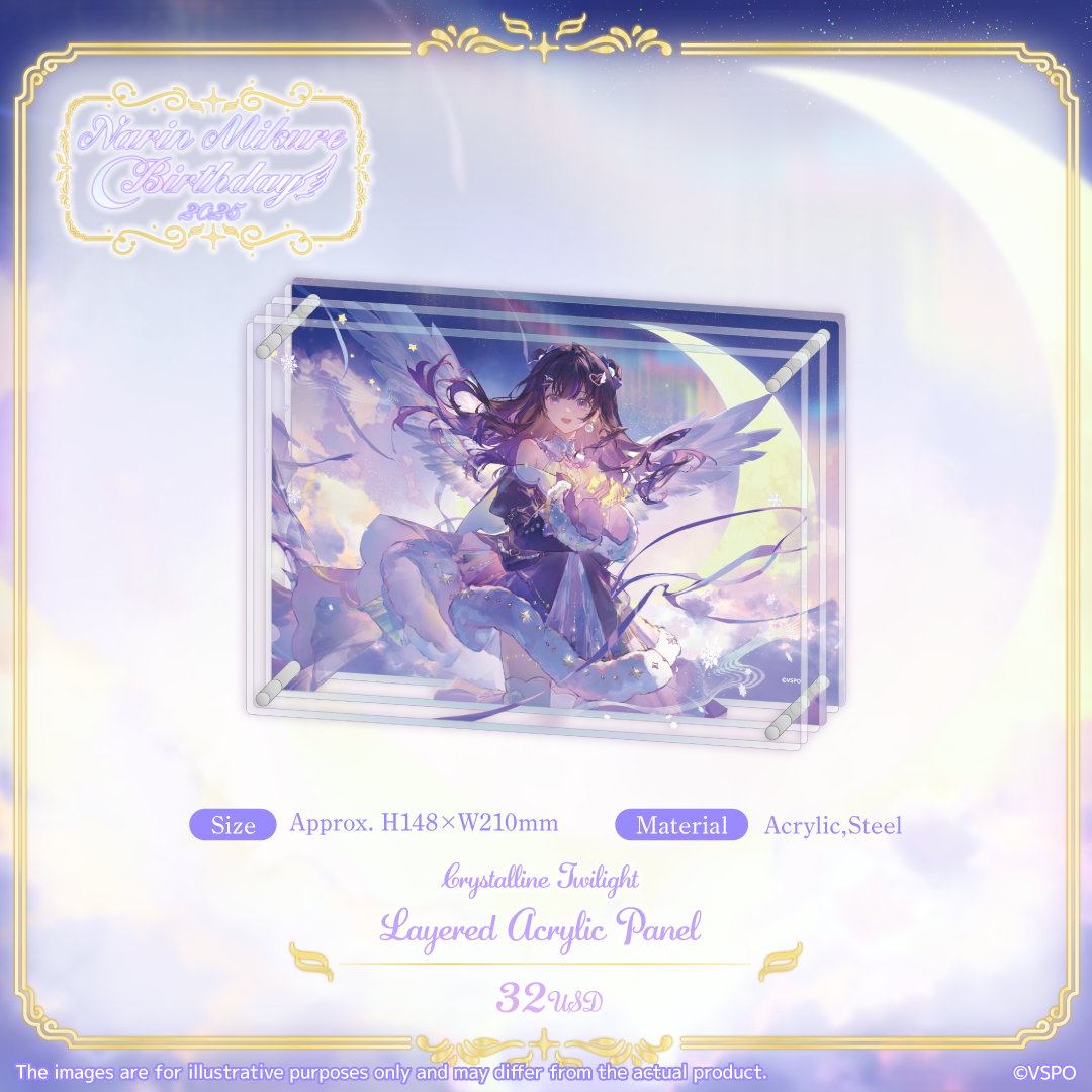 Narin Mikure Birthday Merch 2025