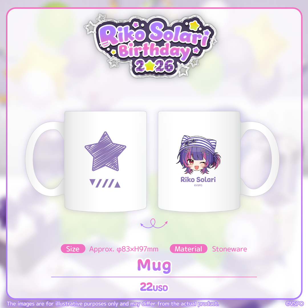 Riko Solari Birthday Merch 2026