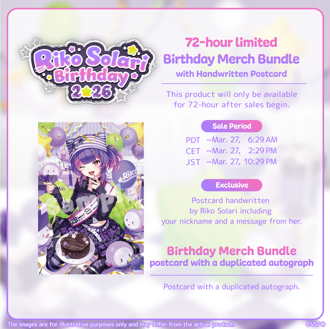 Riko Solari Birthday Merch 2026