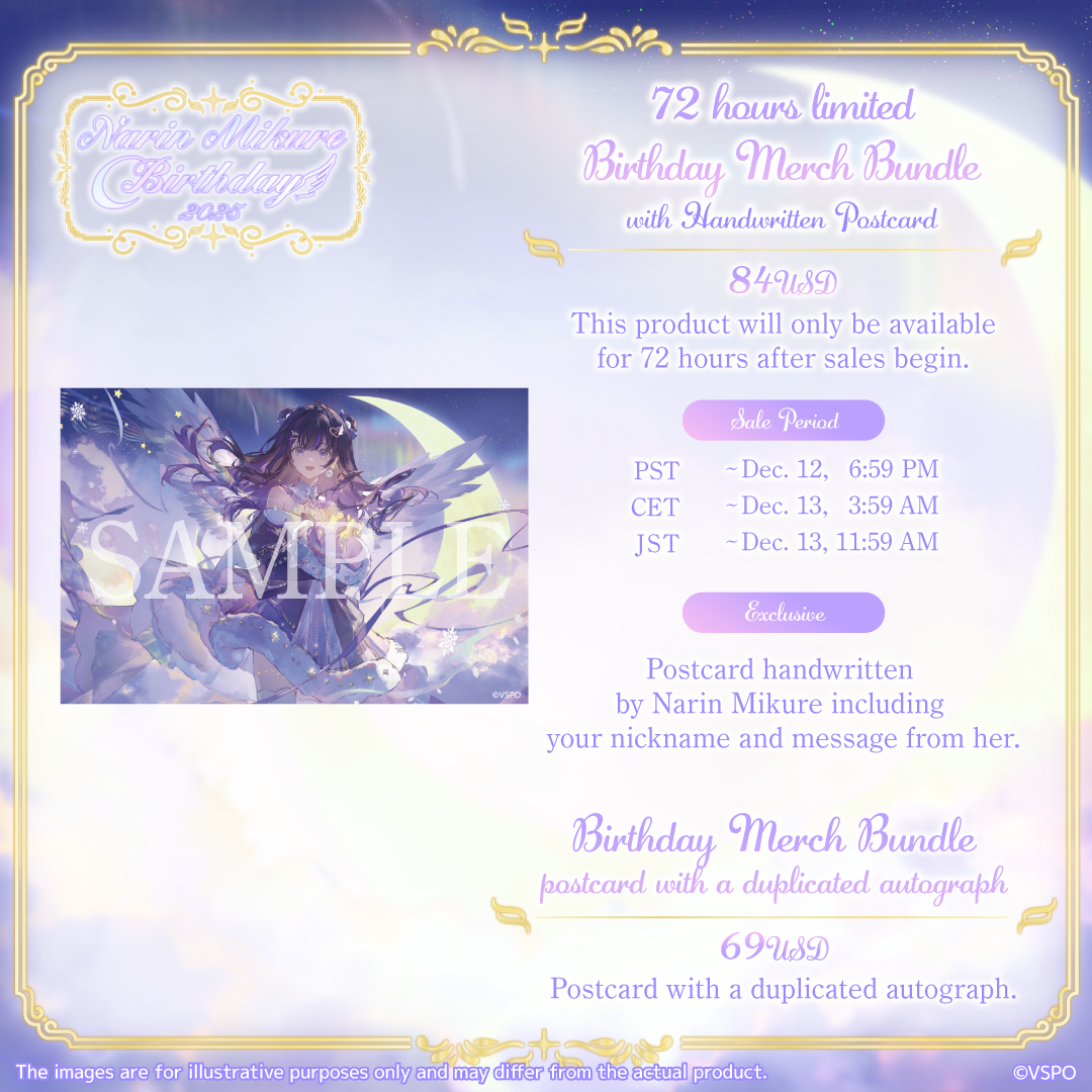 Narin Mikure Birthday Merch 2025