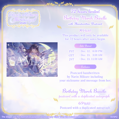 Narin Mikure Birthday Merch 2025