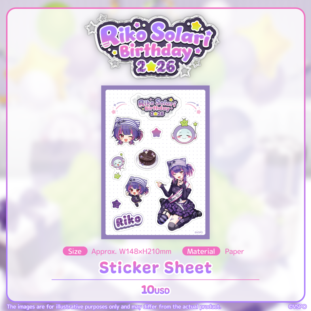 Riko Solari Birthday Merch 2026