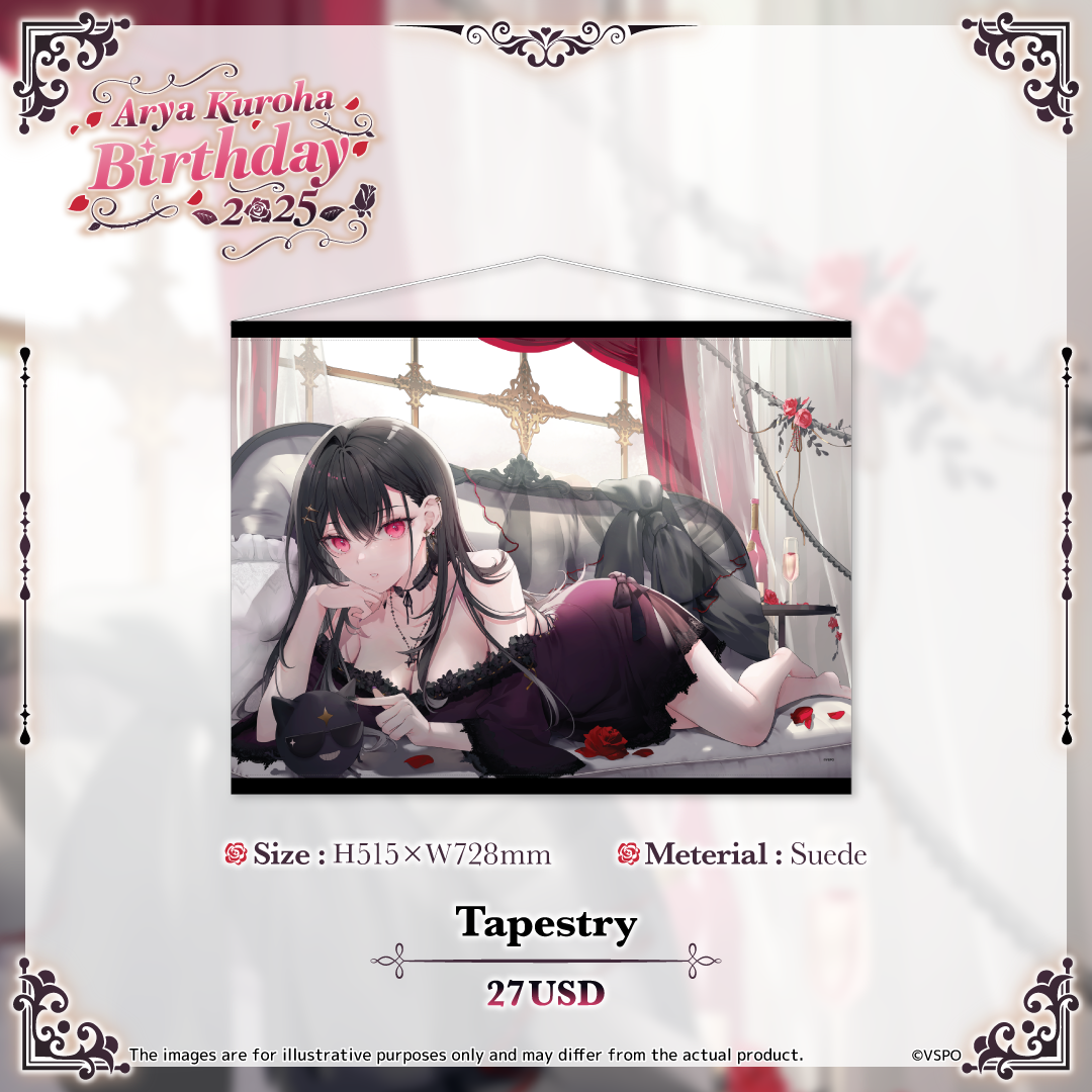 Arya Kuroha Birthday Merch 2025