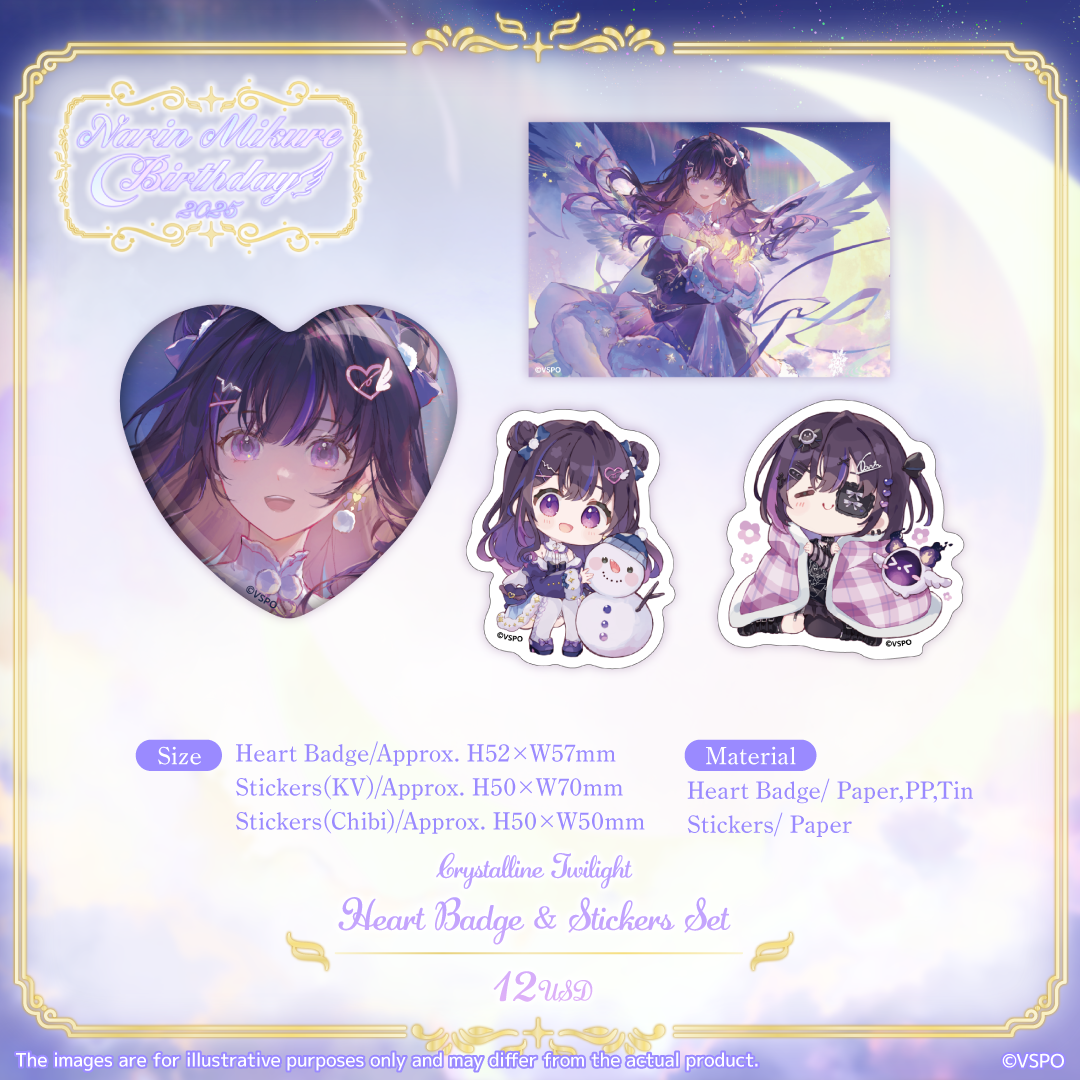 Narin Mikure Birthday Merch 2025