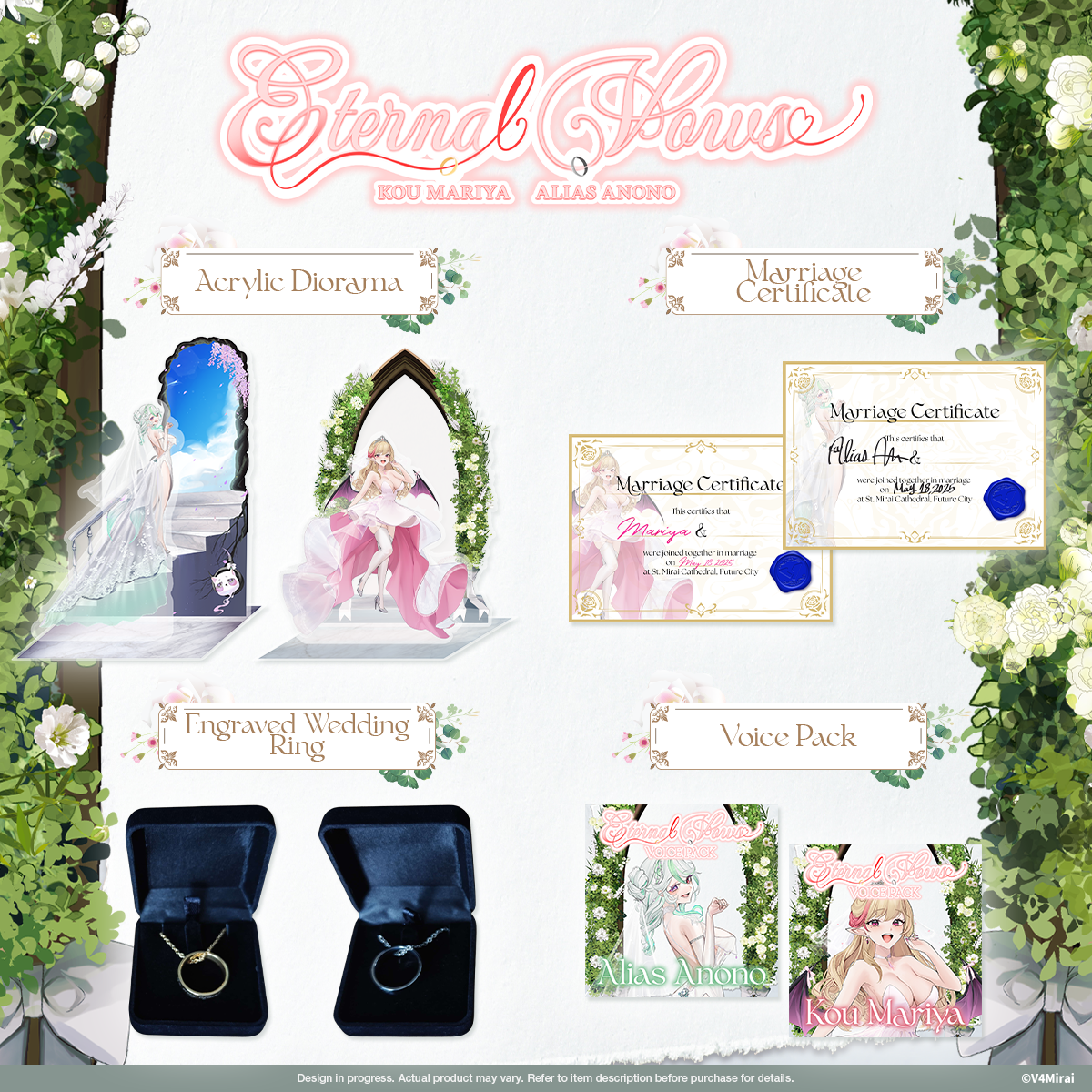 Voice Pack - Eternal Vows Merch