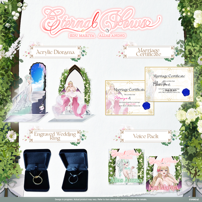 Voice Pack - Eternal Vows Merch