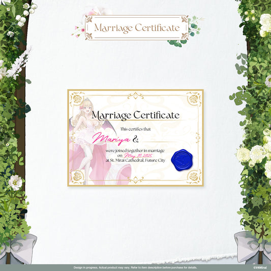 Marriage Certificate - Eternal Vows Merch