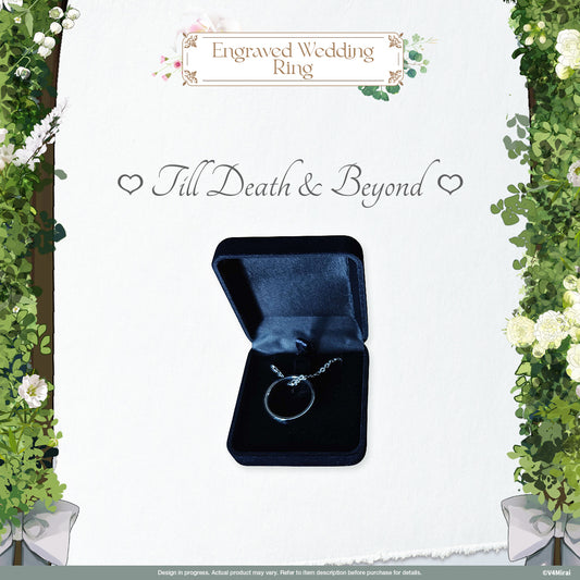 Engraved Wedding Ring - Eternal Vows Merch